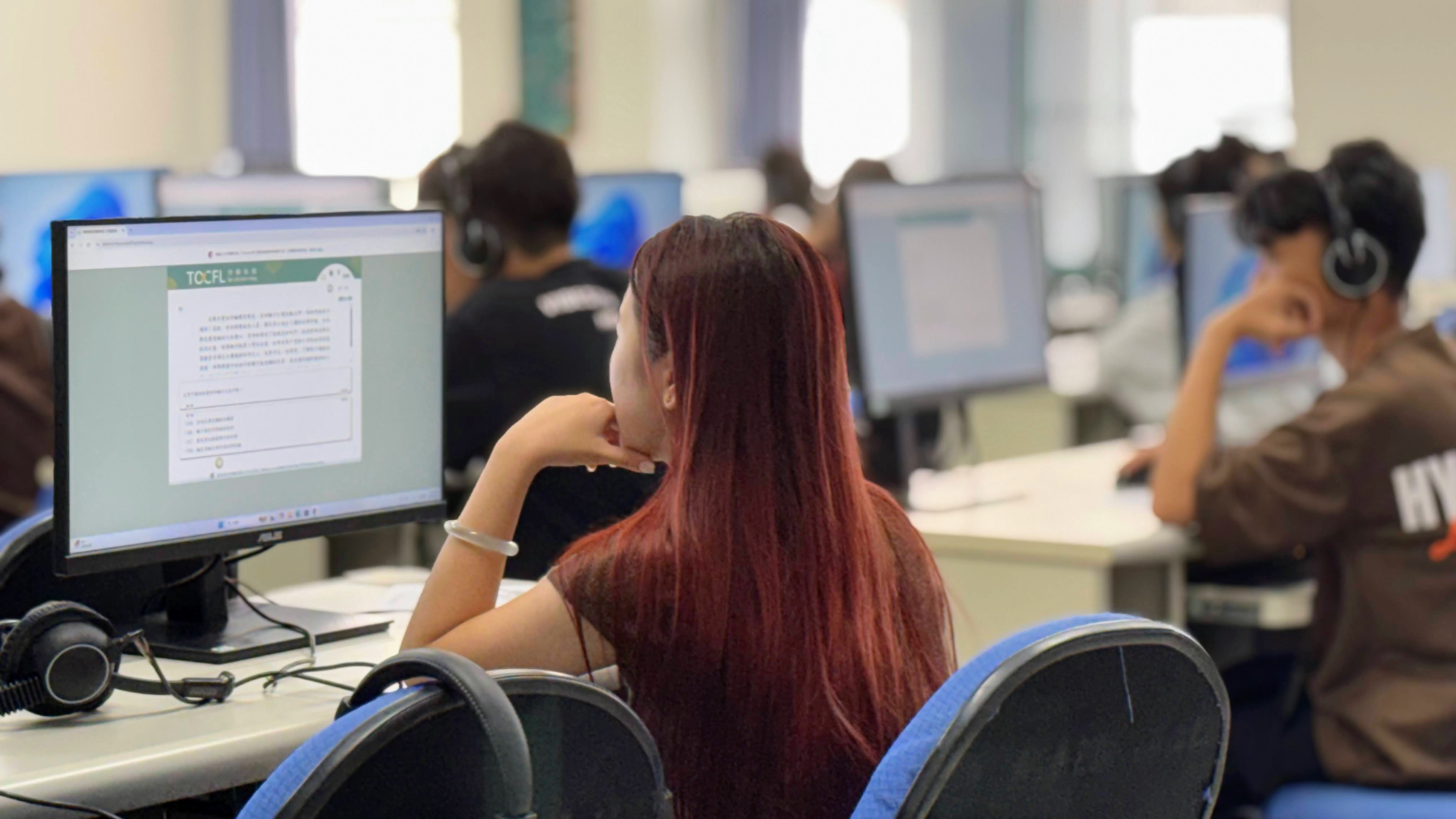 Smart Learning