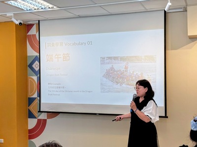 2026 Dragon Boat Festival: Scent of Festivities & Fun Mandarin LearningImage