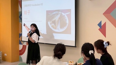 2026端午節:飄香.樂學華語圖片