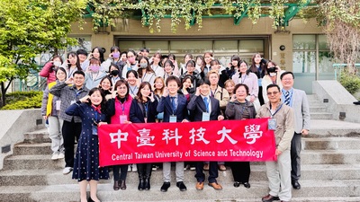 日本醫療大學參訪圖片
