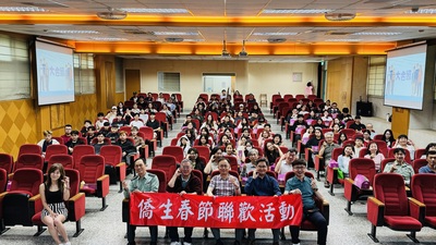 1152學期境外生期初座談會圖片